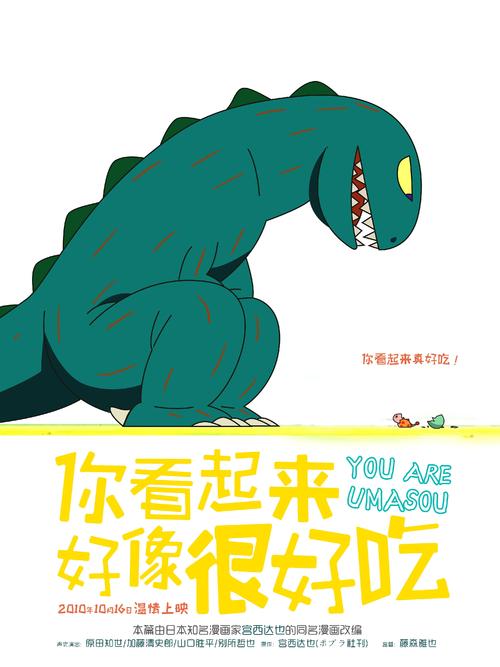 湖南自考学位证要求
